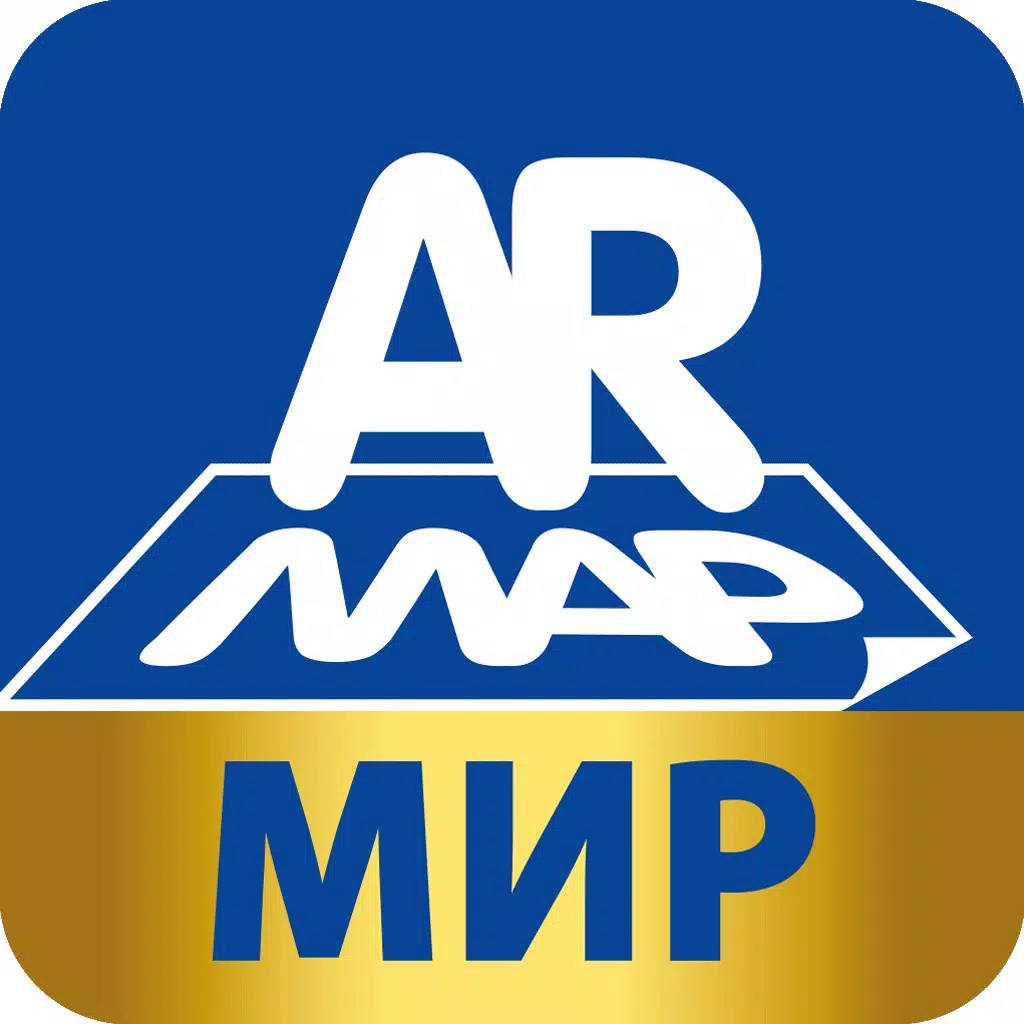 AR Map World AR Map World