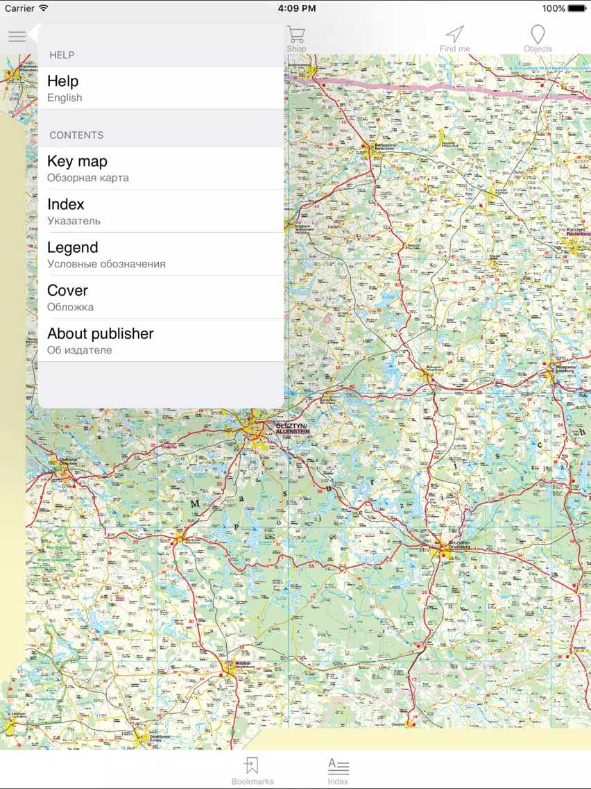 Poland. South East Prussia iPad Screenshots