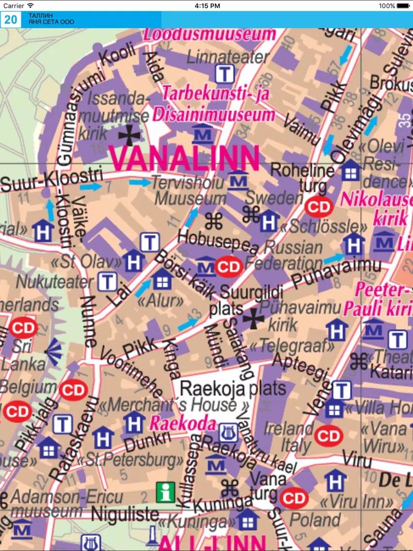 Tallinn. City plan. iPad Screenshots