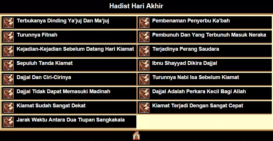 Hadist Hari Akhir Screenshots