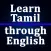 Learn Tamil through English