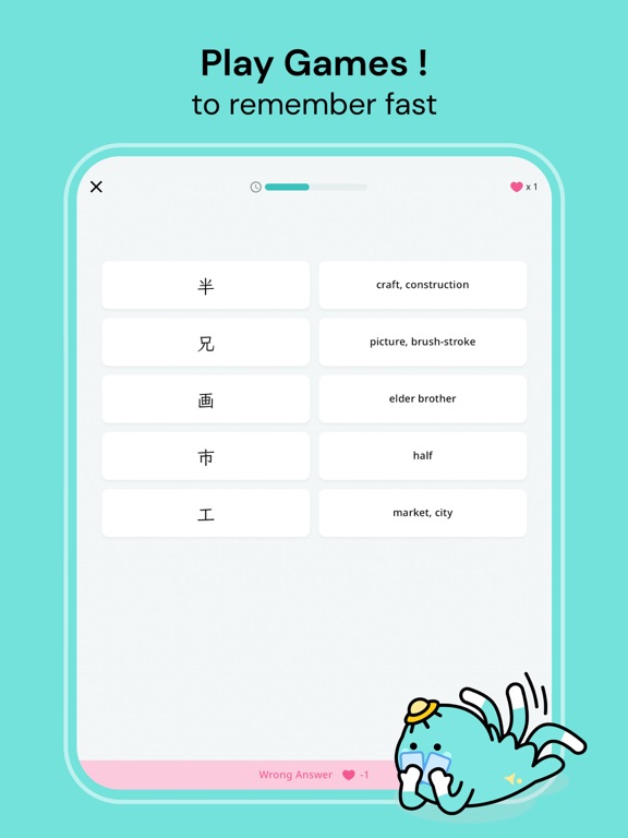 Kanji Card - Learn Japanese iPad Screenshots