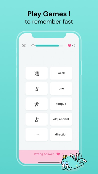 Kanji Card - Learn Japanese Screenshots