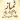 Namaz Ka Mukhtasar Tariqa