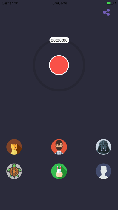 مغير الصوت Screenshots