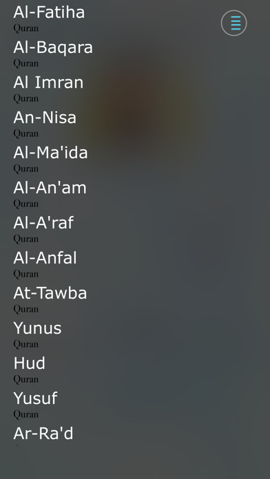 Al Quran Nabil Ar Rifai mp3 Screenshots
