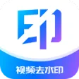 秒闪去水印 秒闪去水印