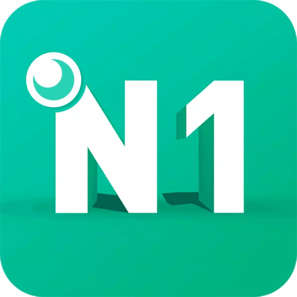 Japanese N1 Test Japanese N1 Test