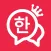 번역왕 - 태국어 베트남어 음성 번역기