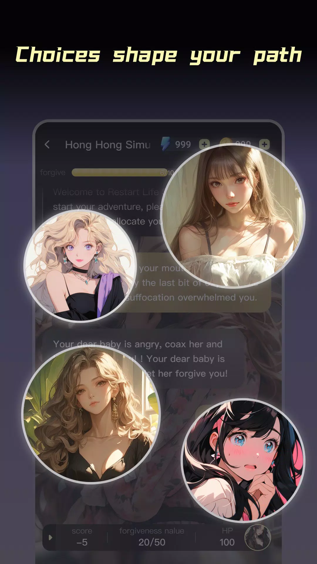 JoyHub Screenshots