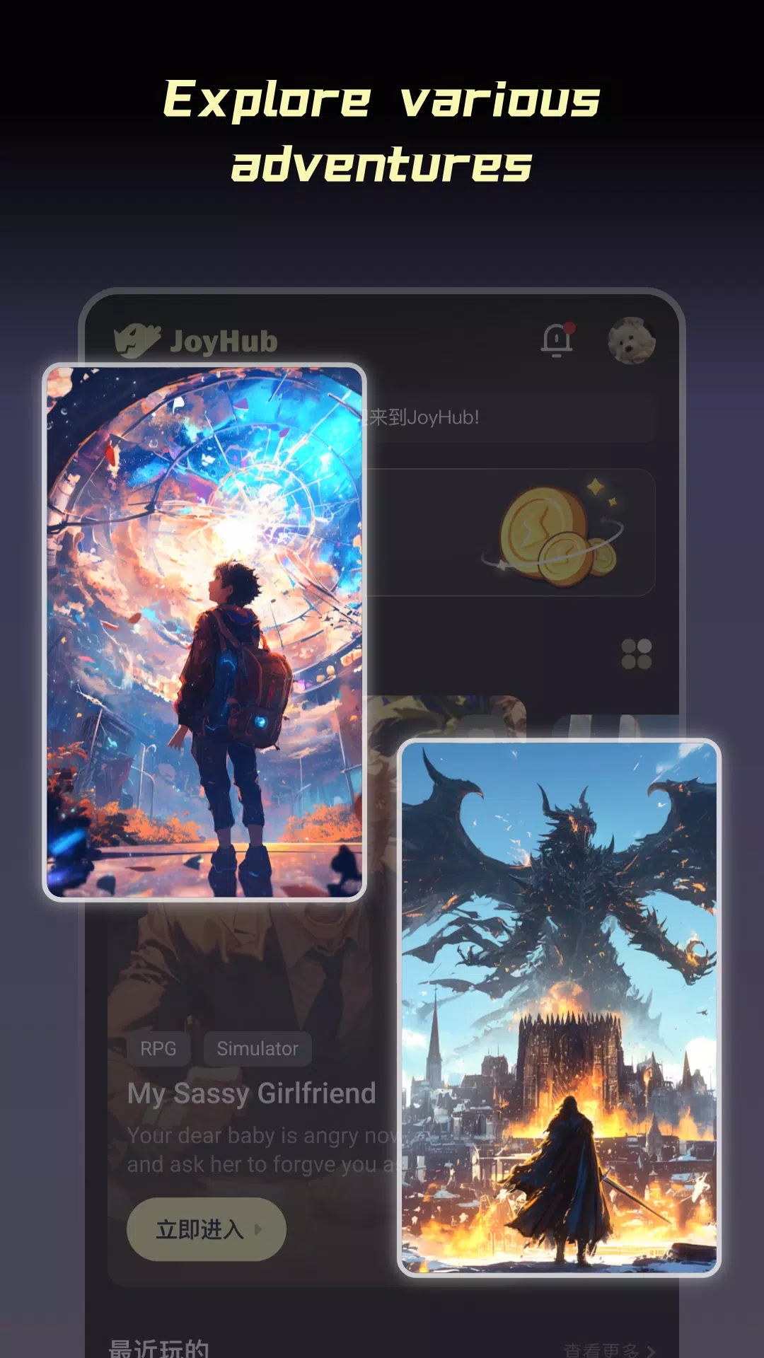 JoyHub Screenshots