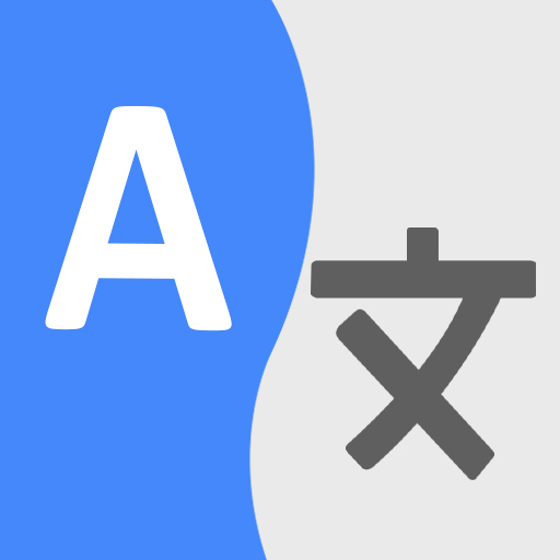 Translate Language Translator Translate Language Translator