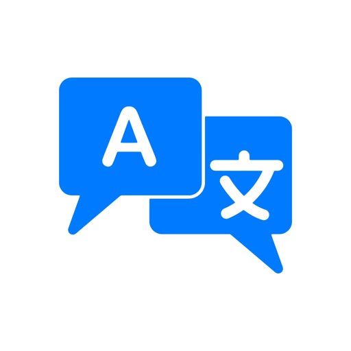 AI-assisted Language Learning AI-assisted Language Learning