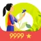 9999 Hy Vọng