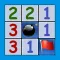 Mine Finder Professional