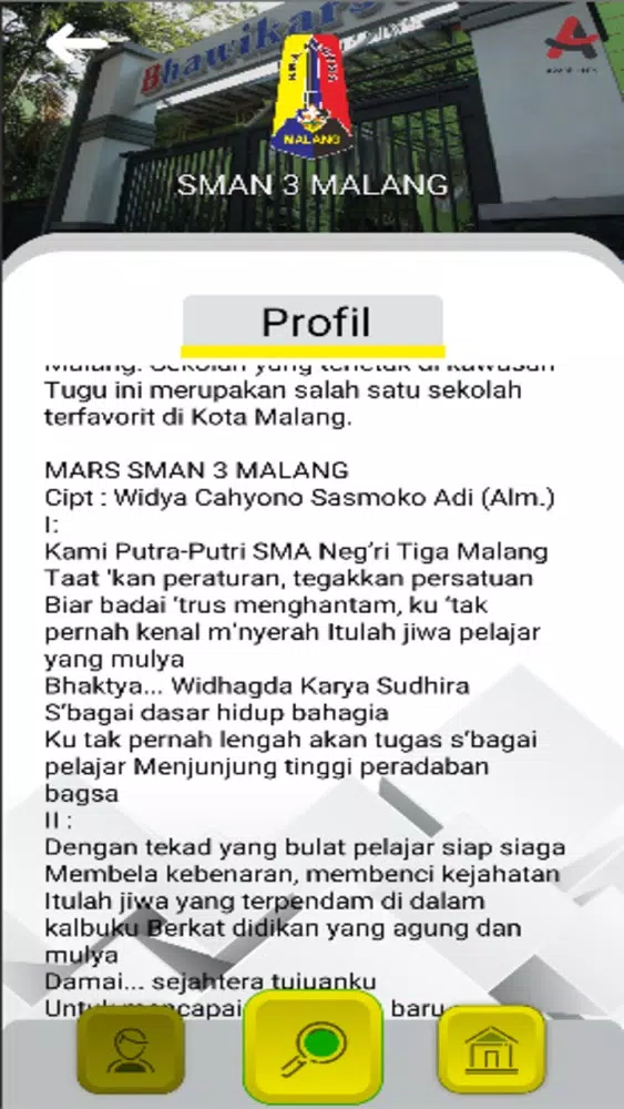 AR SMAN 3 MALANG स्क्रीनशॉट