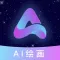 VIVA-AI绘画大师