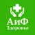 АИФ Здоровье