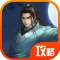 琵琶网攻略宝典 for 青云志手游(诛仙)