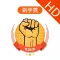 优惠指南HD-商城天天九块九每天特价淘宝天猫version