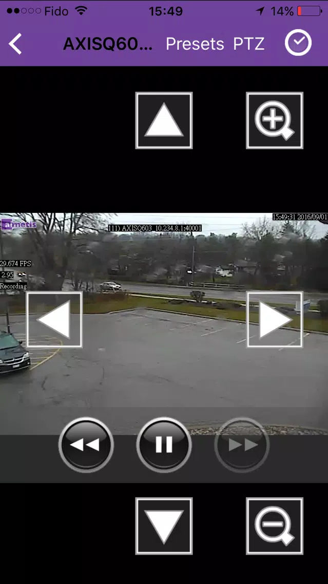 Aimetis Symphony Mobile Screenshots
