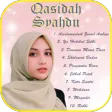 Qasidah Syahdu 2025 Offline Qasidah Syahdu 2025 Offline