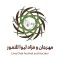 مهرجانات تمور الامارات