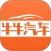 牛牛汽车