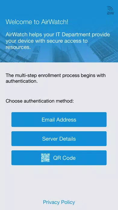 AirWatch Container Screenshots