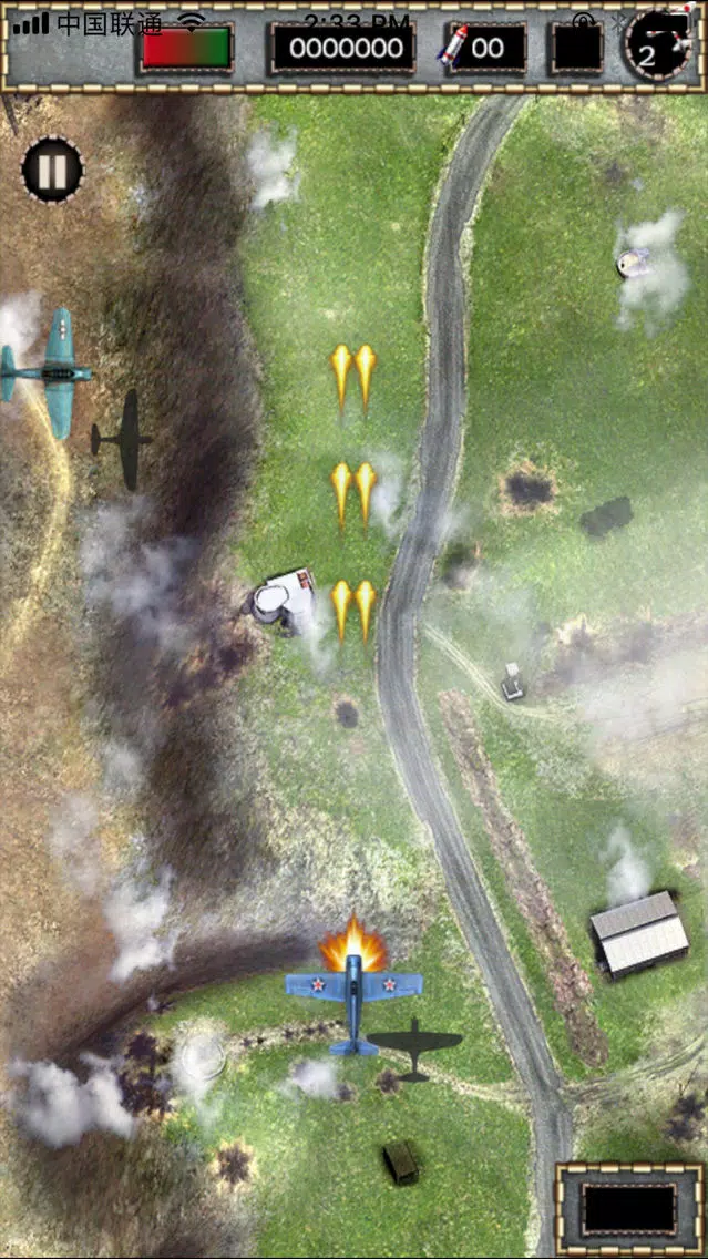 Captures d'écran de AirRaid 1942