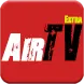 Air TV Extra