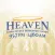 Heaven 1460 WXOK