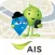 AIS Guide&Go