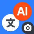 AI Translate: Voice Translator AI Translate: Voice Translator