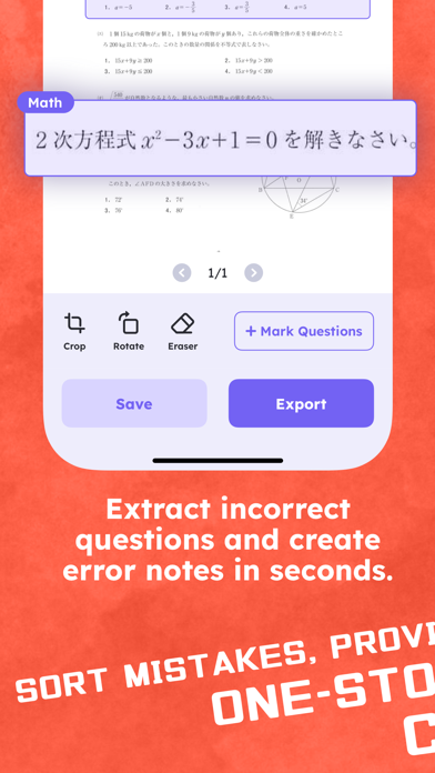 Homework Scanner - handwriting Screenshots