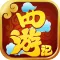 西游记:回合制变态版挂机游戏