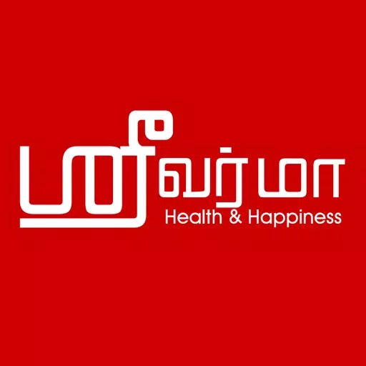 SHREEVARMA - Health & Happiness. SHREEVARMA - Health & Happiness.
