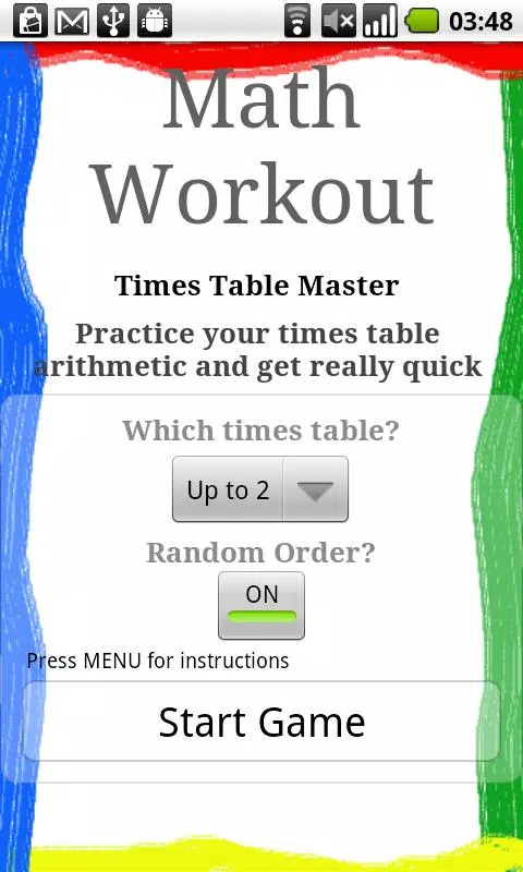 Math Workout Screenshots