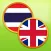 English Thai Dictionary Free