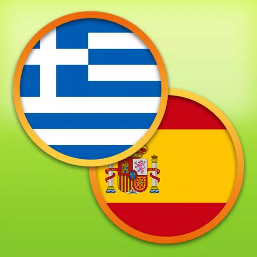 Spanish Greek Dictionary free Spanish Greek Dictionary free