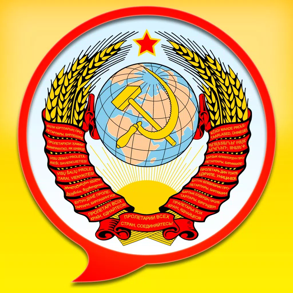 Big Soviet Encyclopedia Free Big Soviet Encyclopedia Free