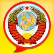 Big Soviet Encyclopedia Free