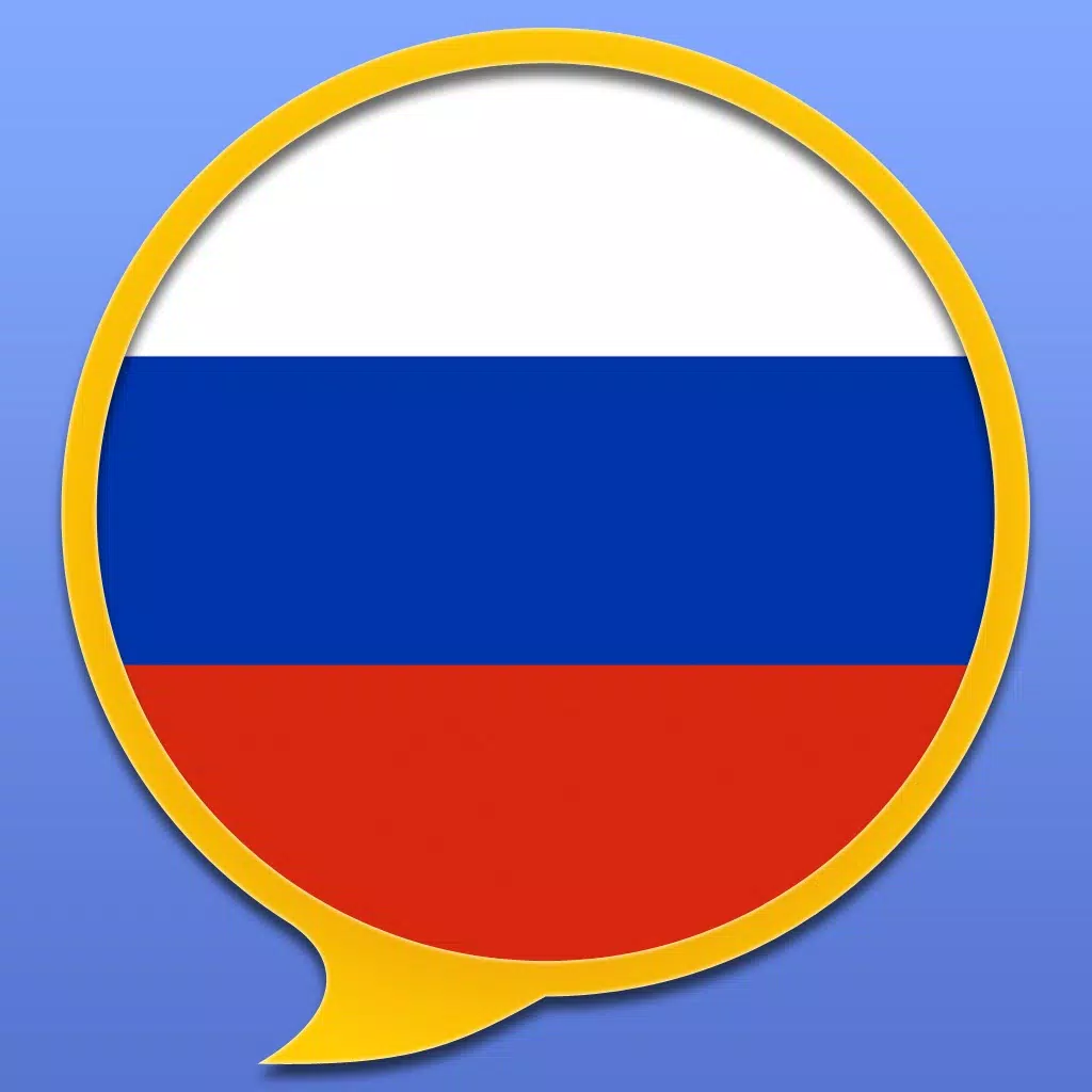 Dal Russian Dictionary Free Dal Russian Dictionary Free