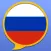 Dal Russian Dictionary Free