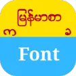 Myanmar Font စာလံုးလွ Myanmar Font စာလံုးလွ