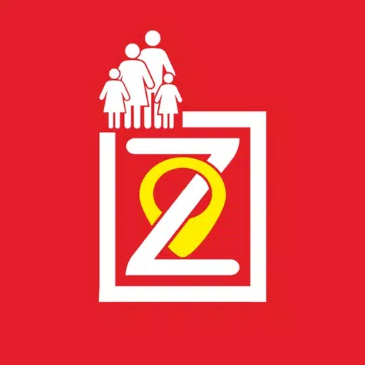 Wanasah Zone Wanasah Zone