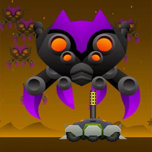 Alien Tank Command Alien Tank Command
