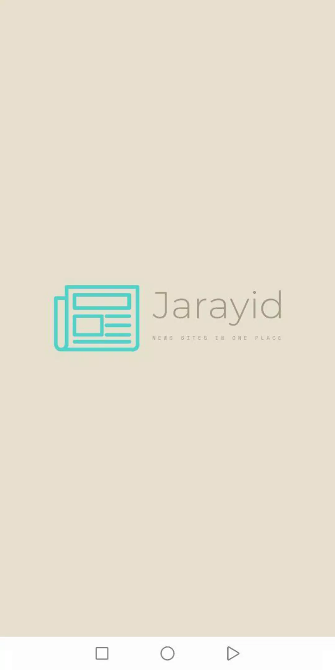 Jarayid | جرايد Screenshots