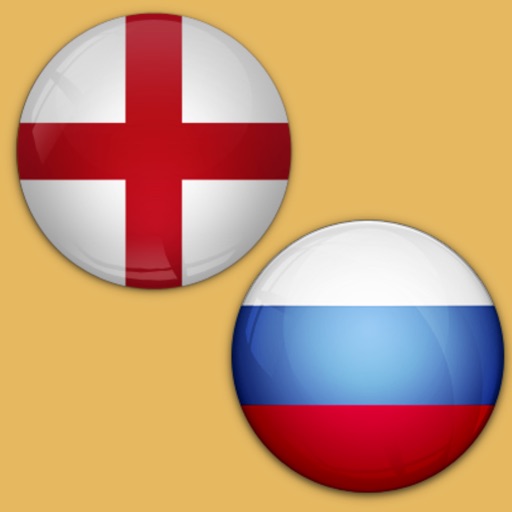 Ваш русско-английский словарь Ваш русско-английский словарь