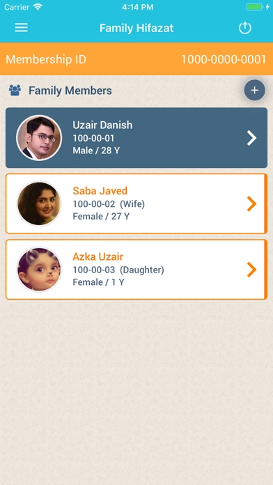 Family Hifazat Screenshots